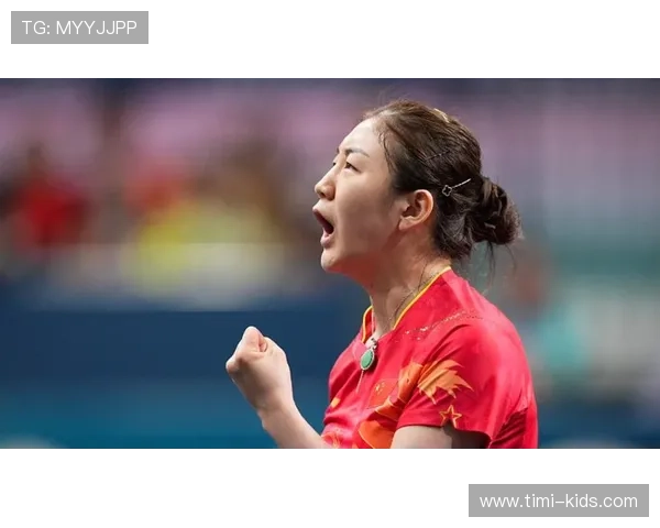 陈梦谈腰伤恢复过程：弯腰更能助力金牌